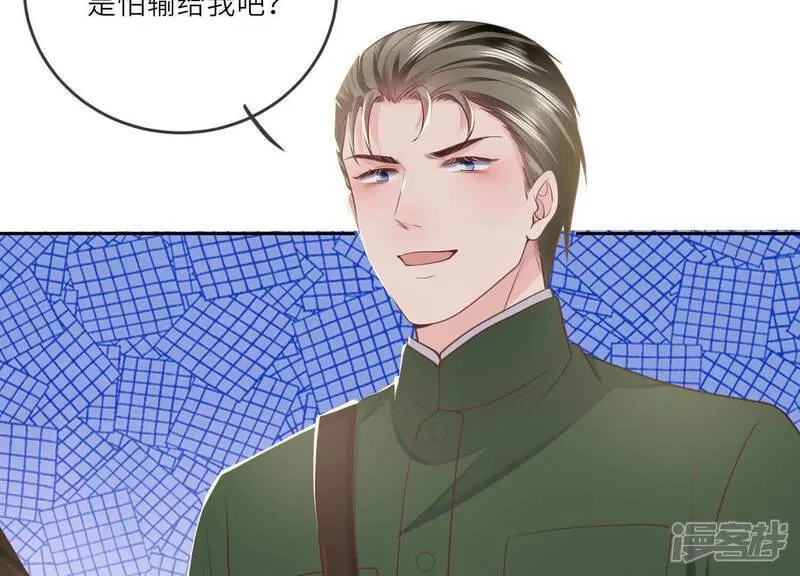第151话 塞马101