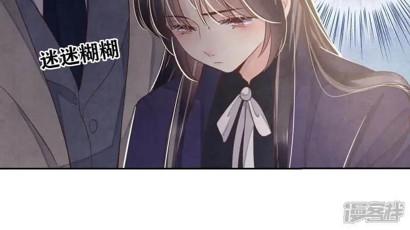 第143话 惊喜93