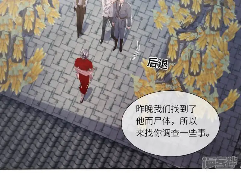 第135话 强迫61