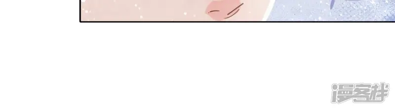 第78话 争宠66