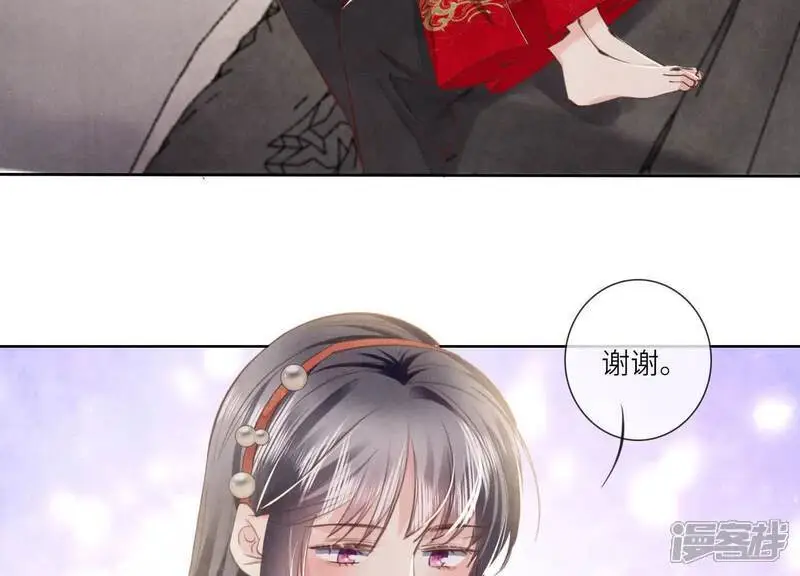 第129话 谢谢44