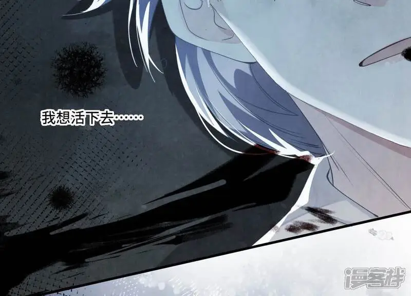 第124话 沉默74