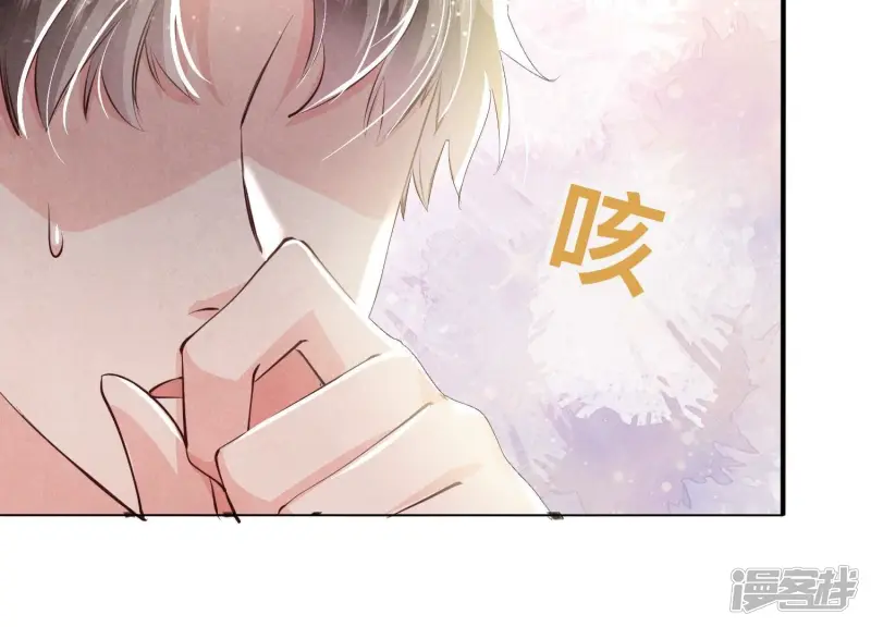 第69话 药店62