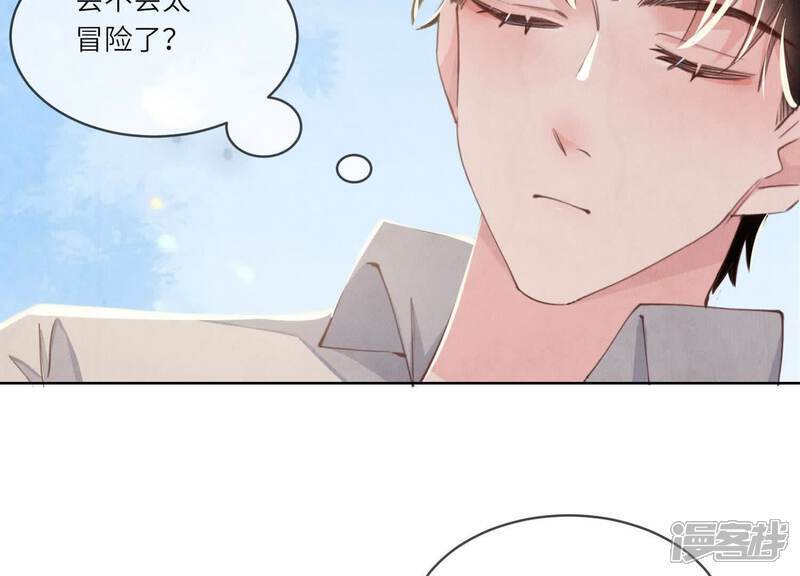 第114话 婚纱照56