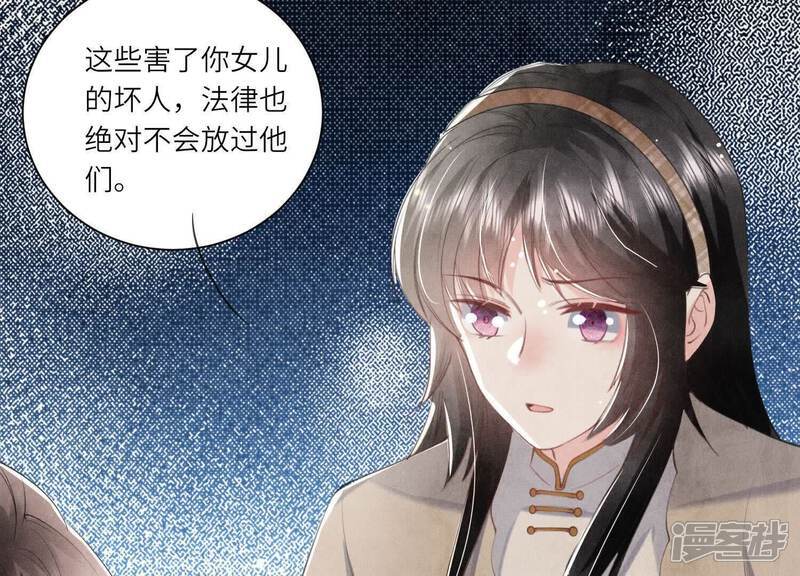 第102话 破案26