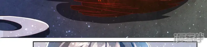 第71话 迷幻药102