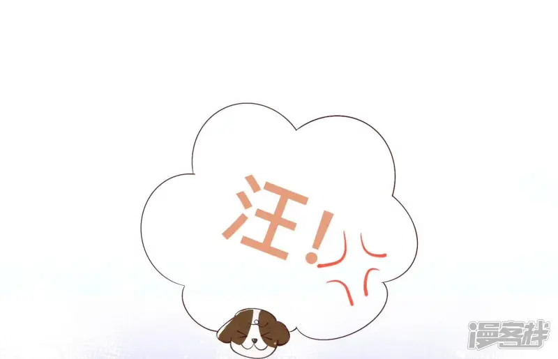 第60话 克星73