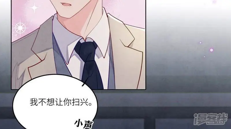 第144话 扶弟魔12