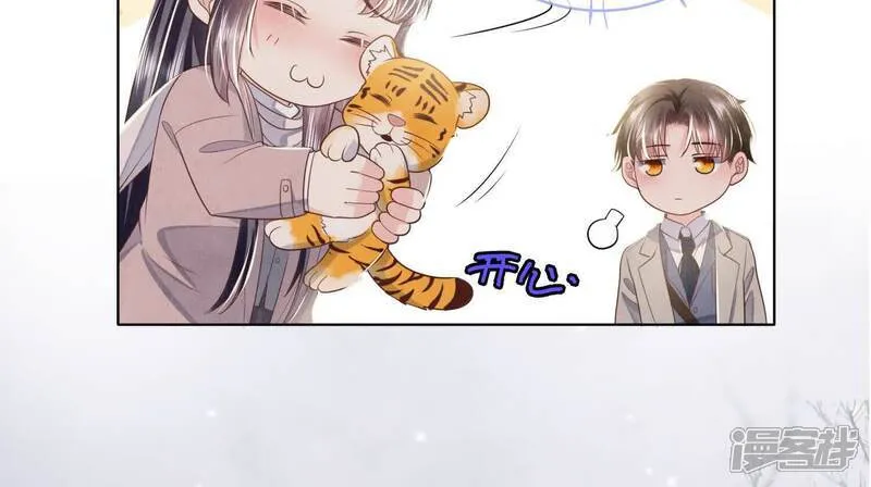 第157话 二蛋27