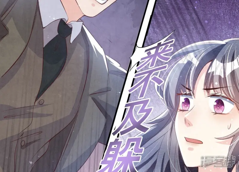 第15话 出轨34