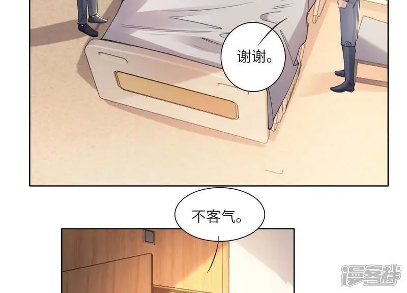 第139话 否认28