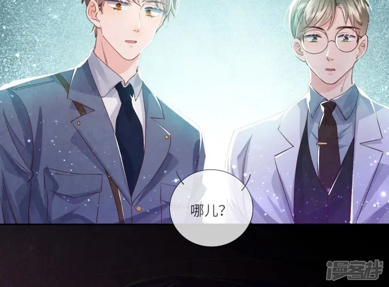 第48话 特别62