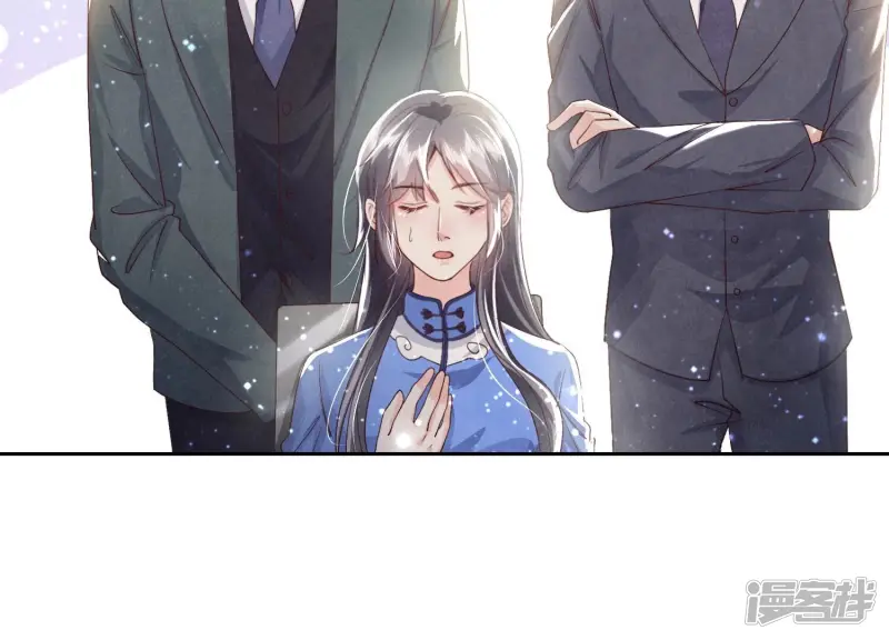 第57话 人心17