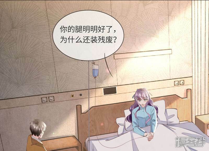 第100话 保密64