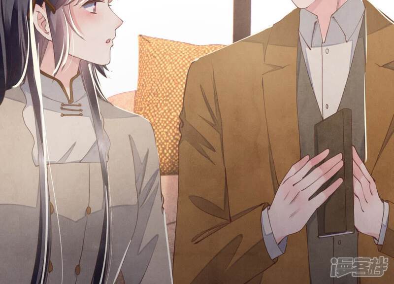 第105话 保险柜92