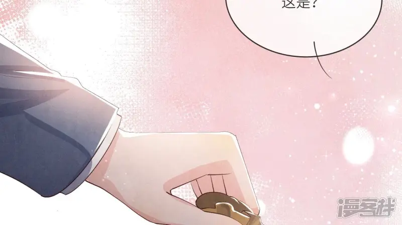 第66话 传信39