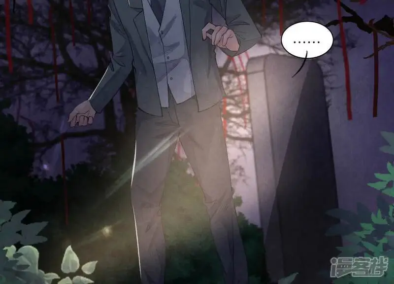 第134话 多灾多难28