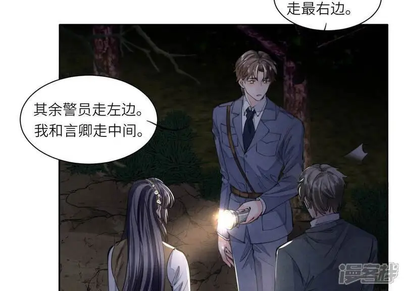 第134话 多灾多难8