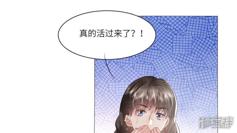 第102话 破案21