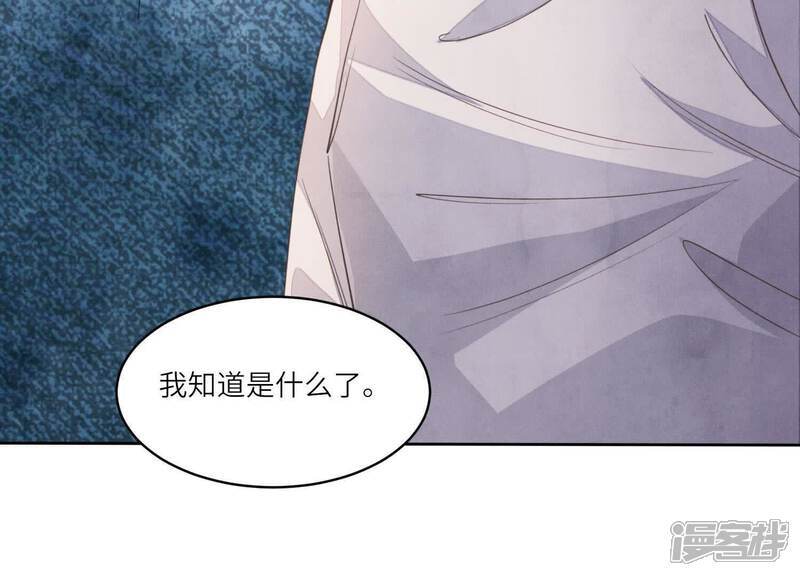 第121话 忠诚110