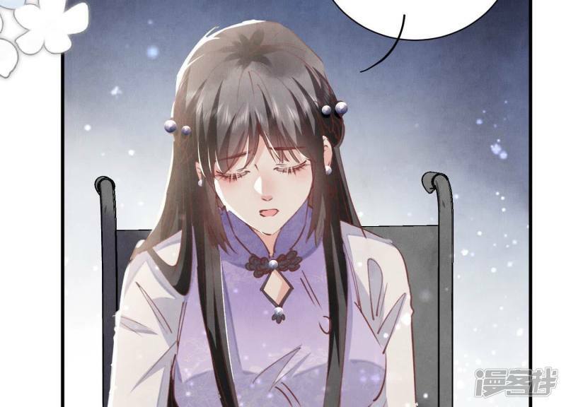 第85话 三角形61