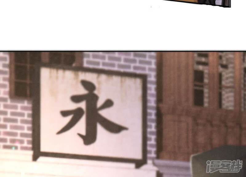 第107话 情人68