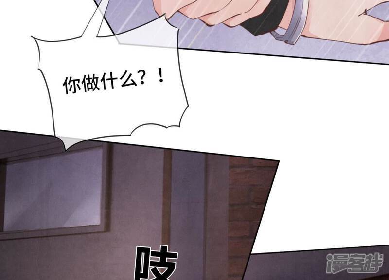 第116话 悔恨38