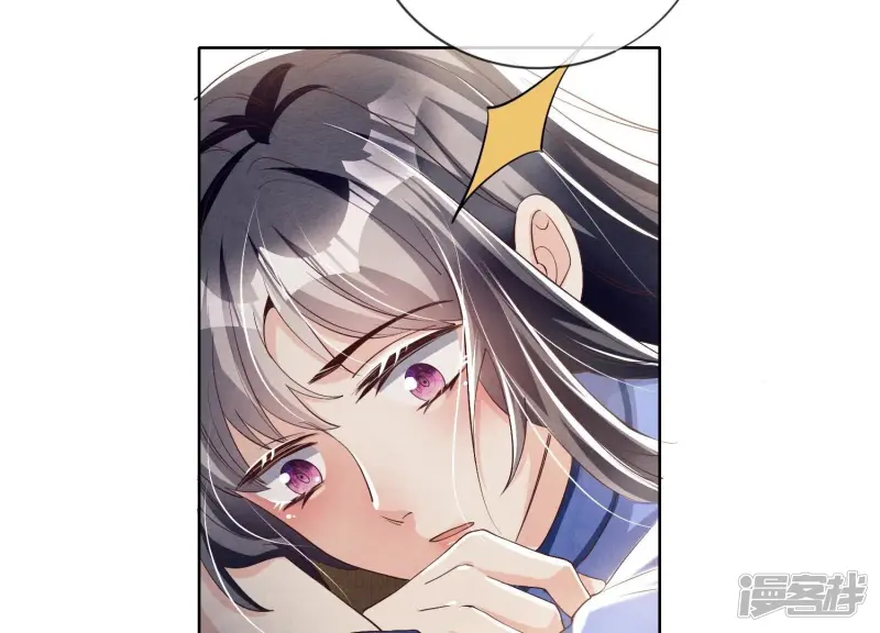 第25话 朋友14