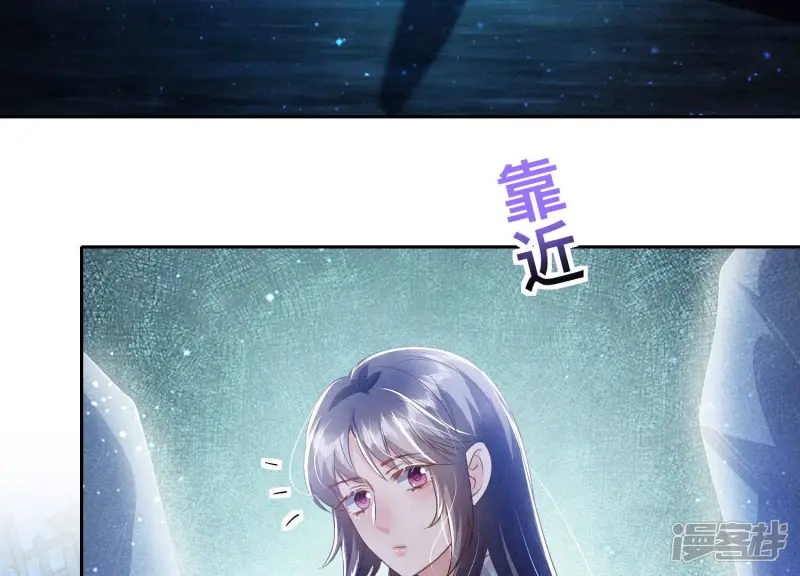 第68话 雾隐村47