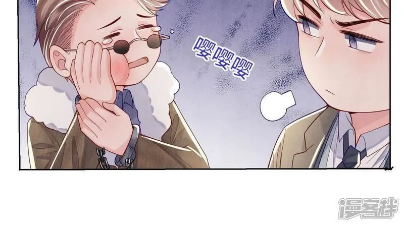 第150话 衣服87