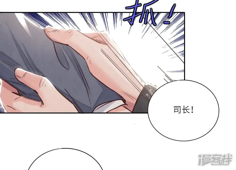 第73话 感情104