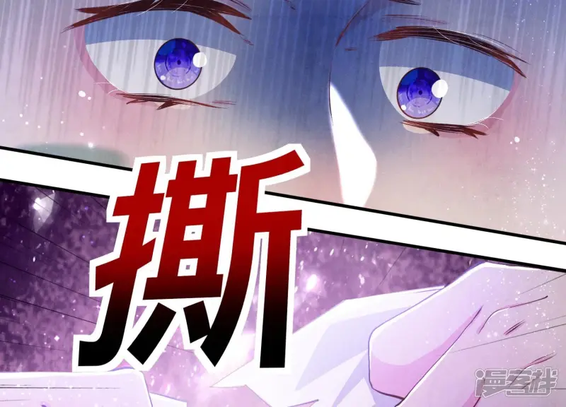 第59话 抓人29