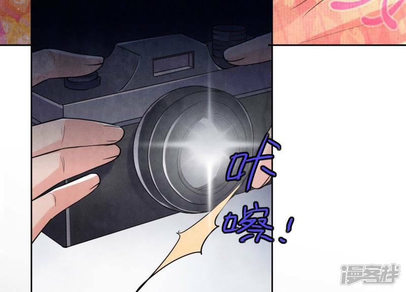 第91话 承诺105