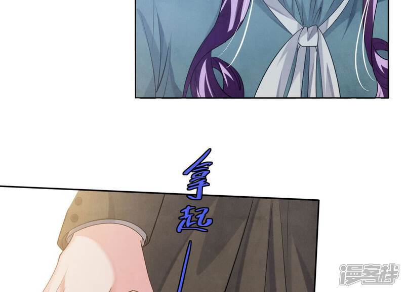 第117话 攀比97