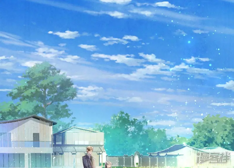 第71话 迷幻药109