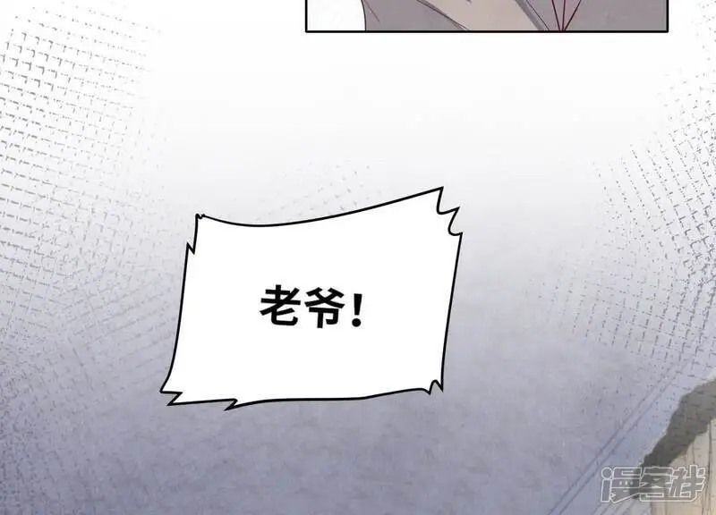 第144话 扶弟魔91