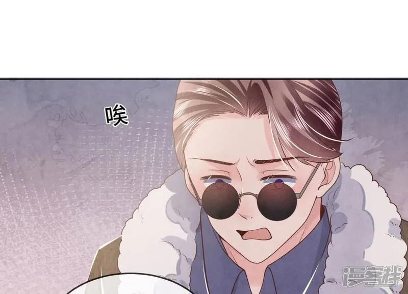 第149话 无辜4