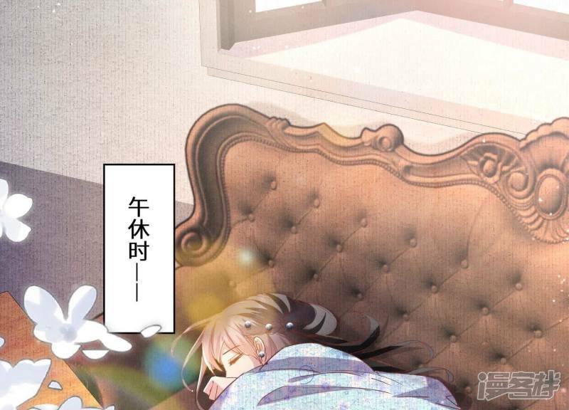 第82话 韩昔灵75