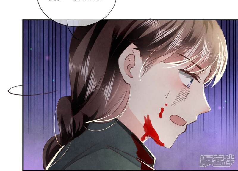 第104话 王牌81