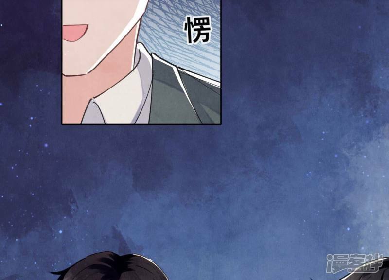 第91话 承诺123