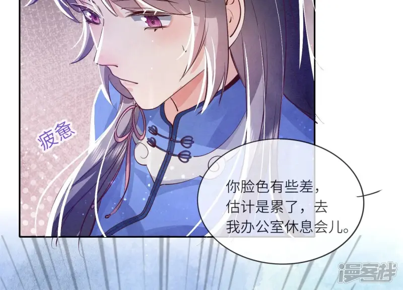 第48话 特别72
