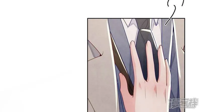 第150话 衣服51