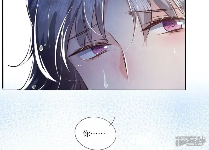 第67话 卿儿50