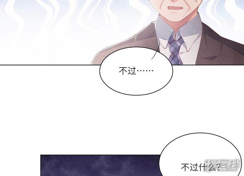 第96话 解剖89