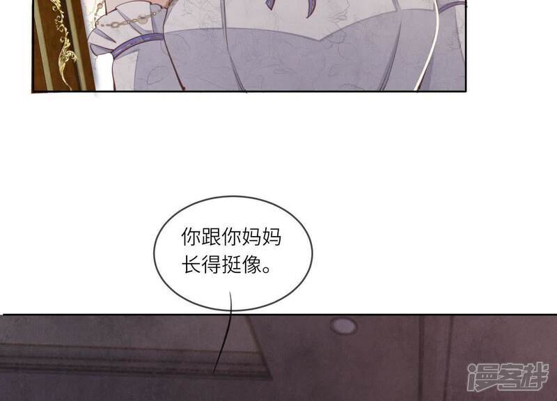 第114话 婚纱照10