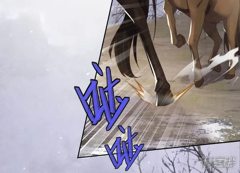 第151话 塞马73