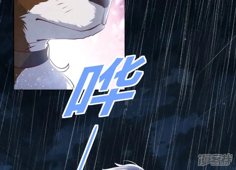 第67话 卿儿25