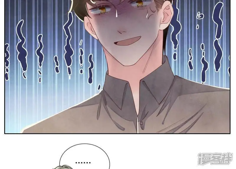 第133话 诈尸77