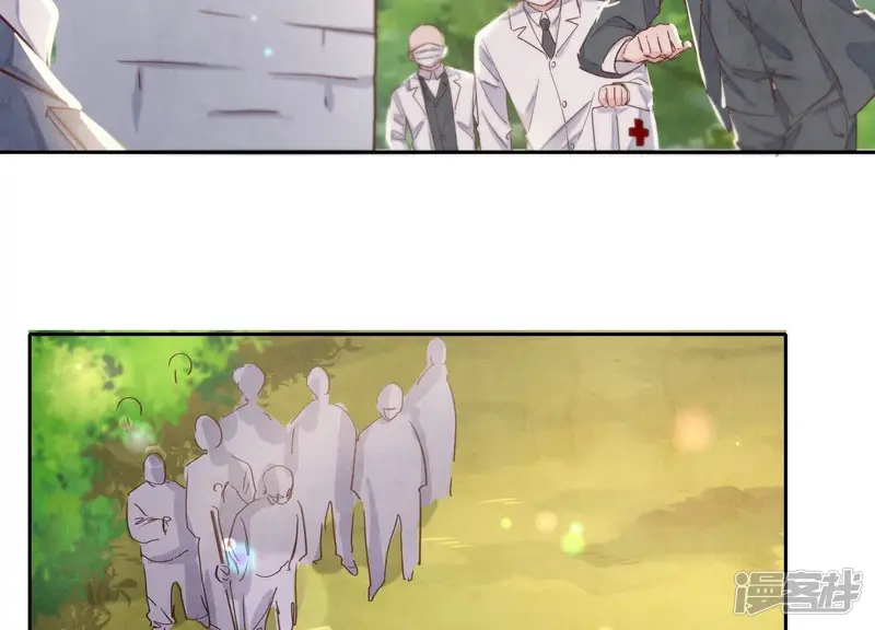 第74话 助攻27