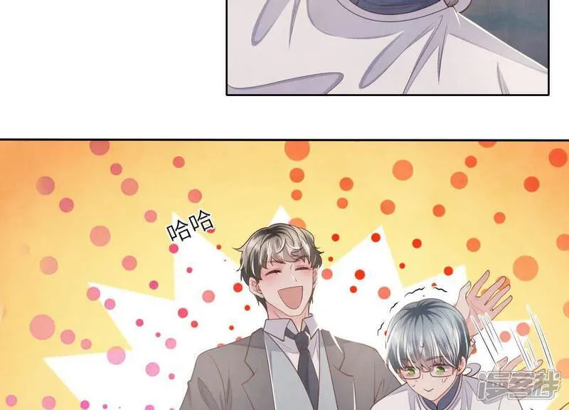 第146话 社恐52